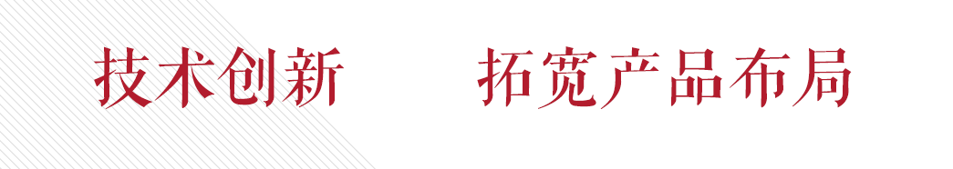 1723000904130756.png 微信图片_20240807103421.png