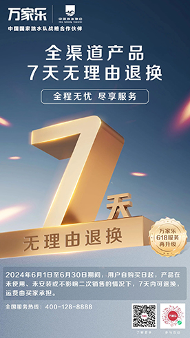 1729235839646423.jpg 微信图片_20241018151550.jpg