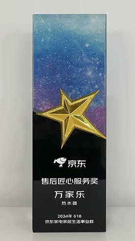 1729235962912833.jpg 微信图片_20241018150908.jpg