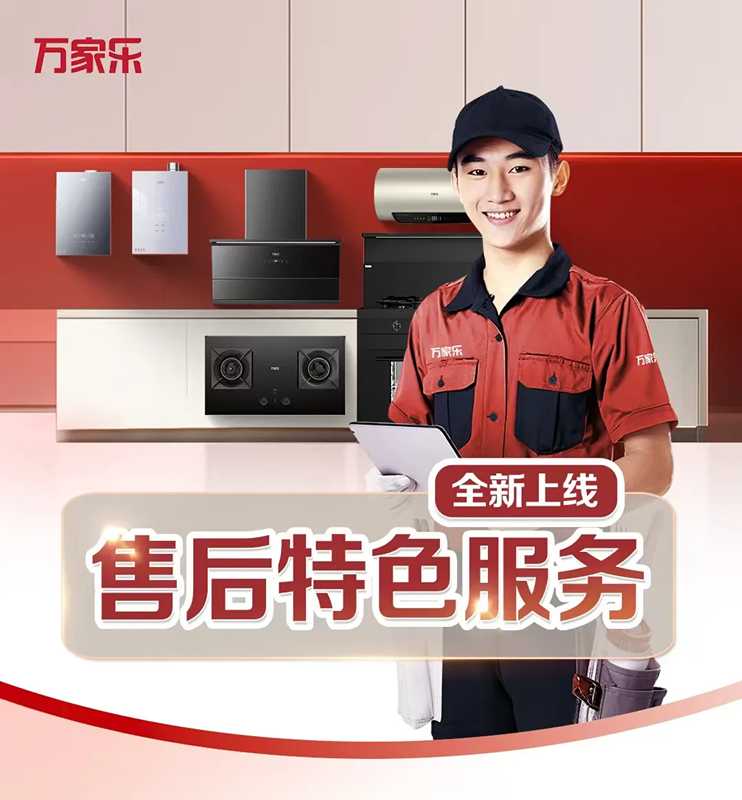 1735369058733390.png 2b194edd5a8f78e1fea00da70077106_副本.png